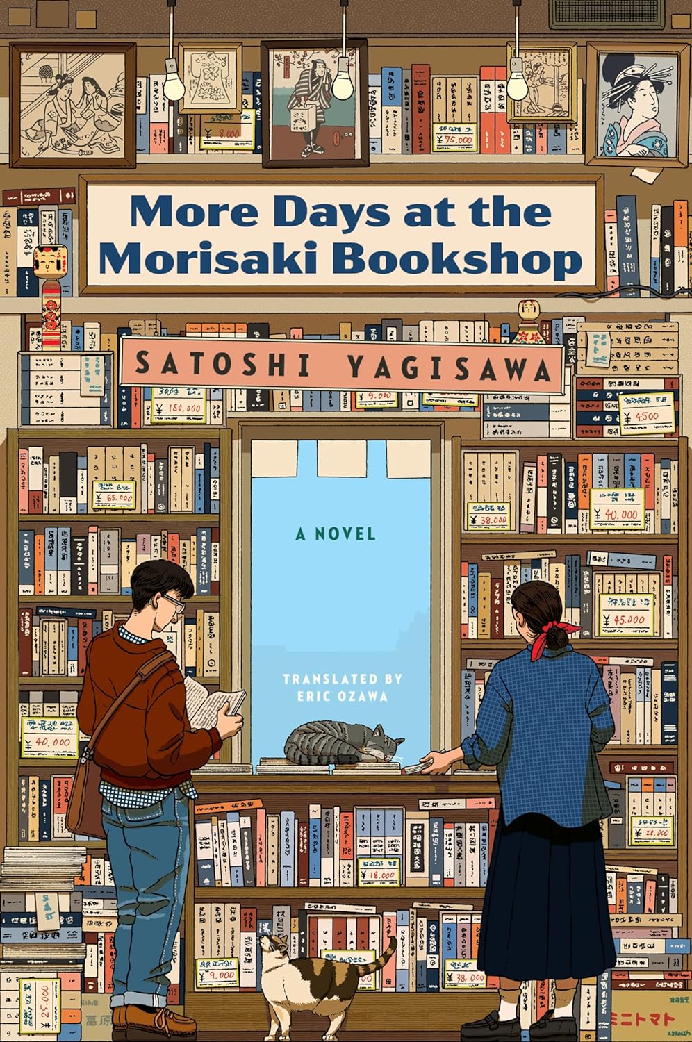 More Days at the Morisaki Bookshop: A Novel - Satoshi Tagisawa