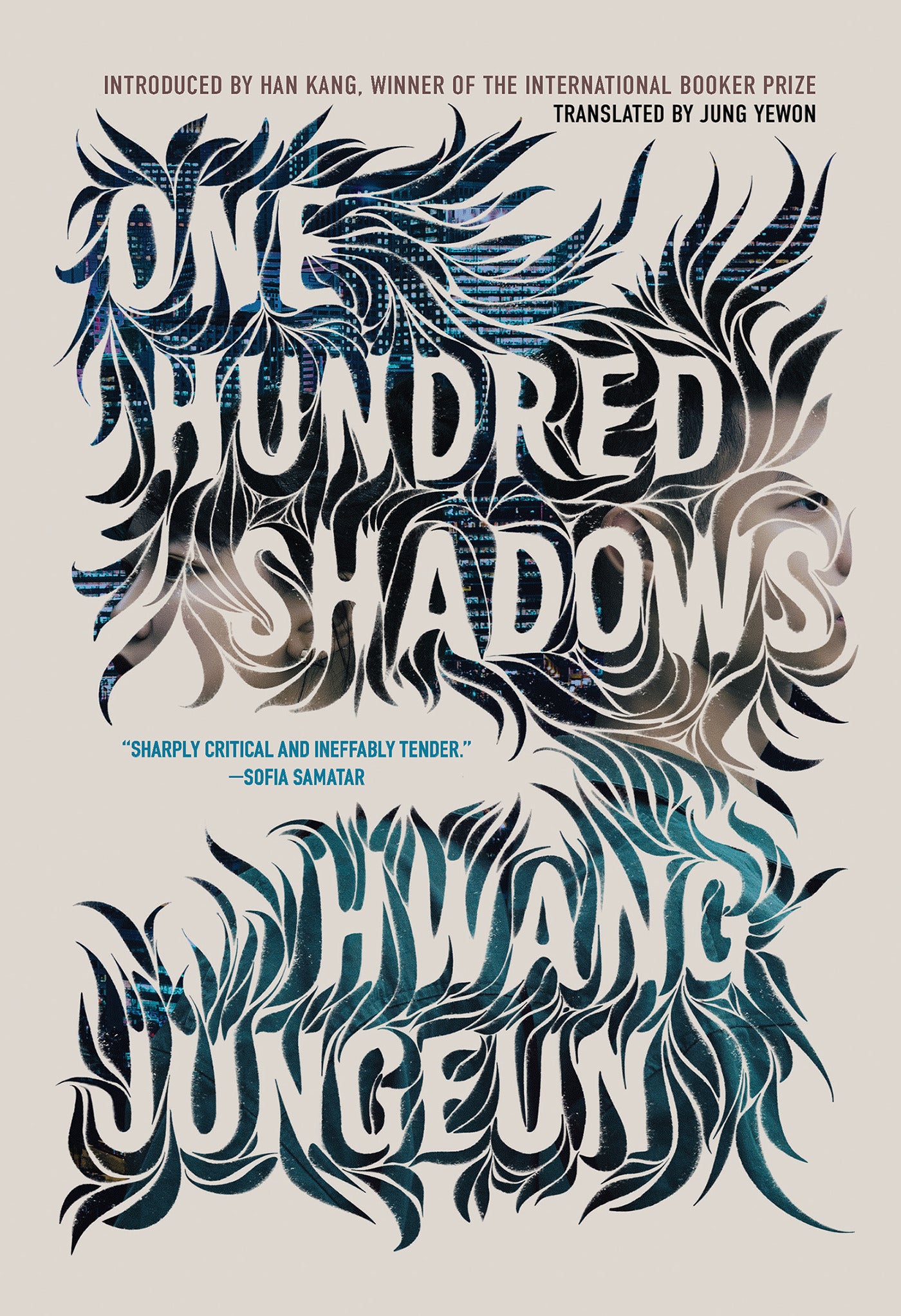 One Hundred Shadows - Hwang Jungeun (Bargain)