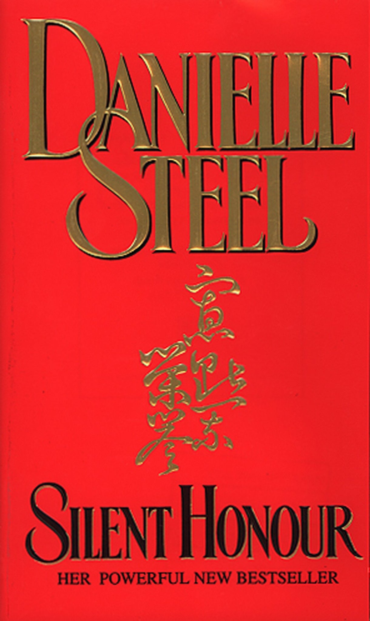 Silent Honor - Danielle Steel (Pre-Loved)